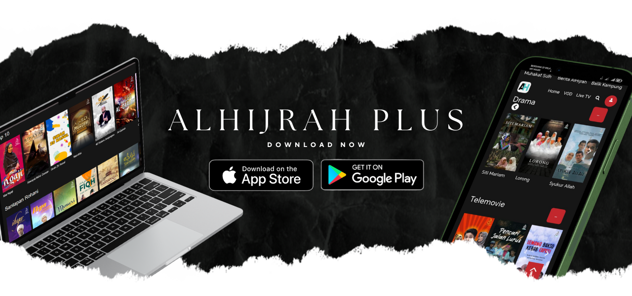 alhijrah plus (2)