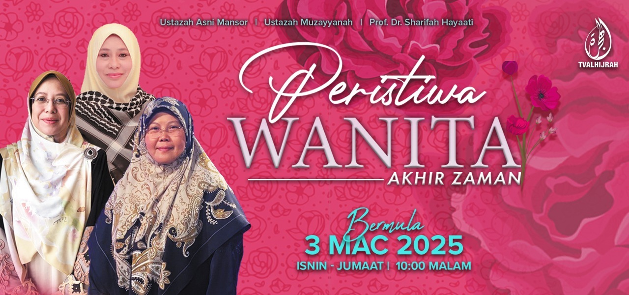 Peristiwa Wanita Akhir Zaman