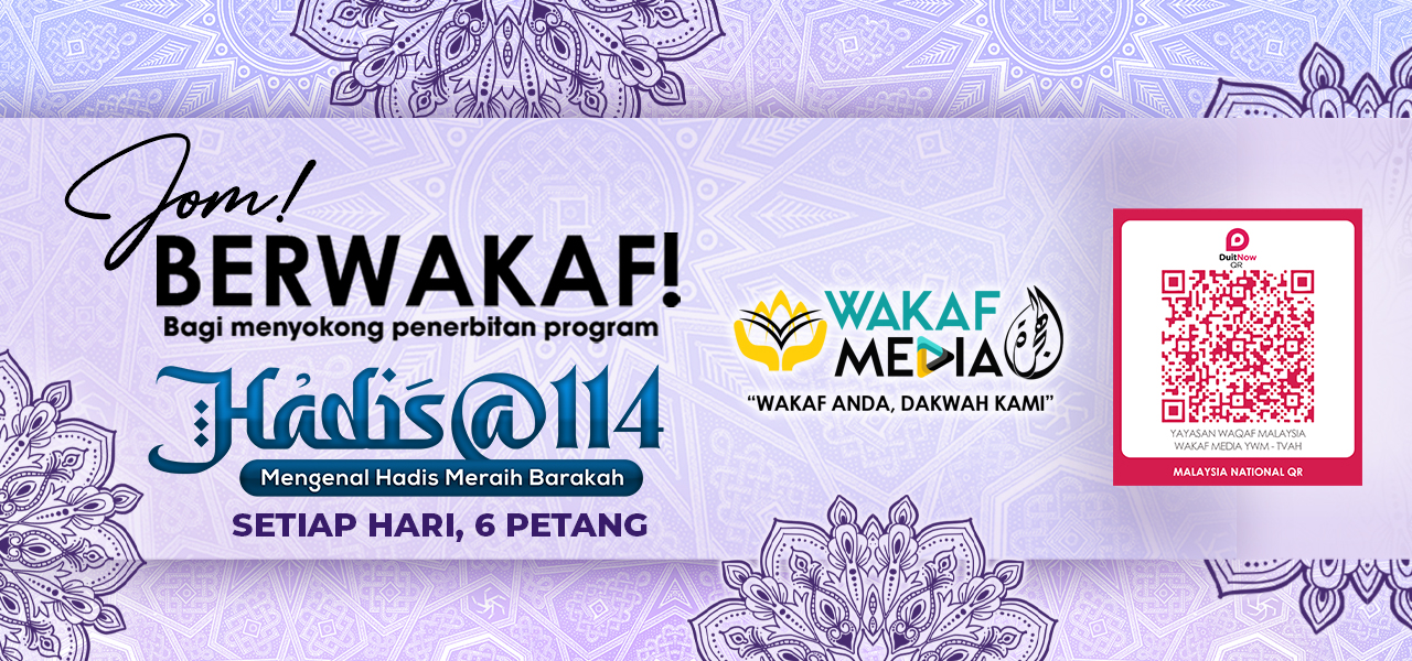 1280 x 600 WAKAF MEDIA.jpg