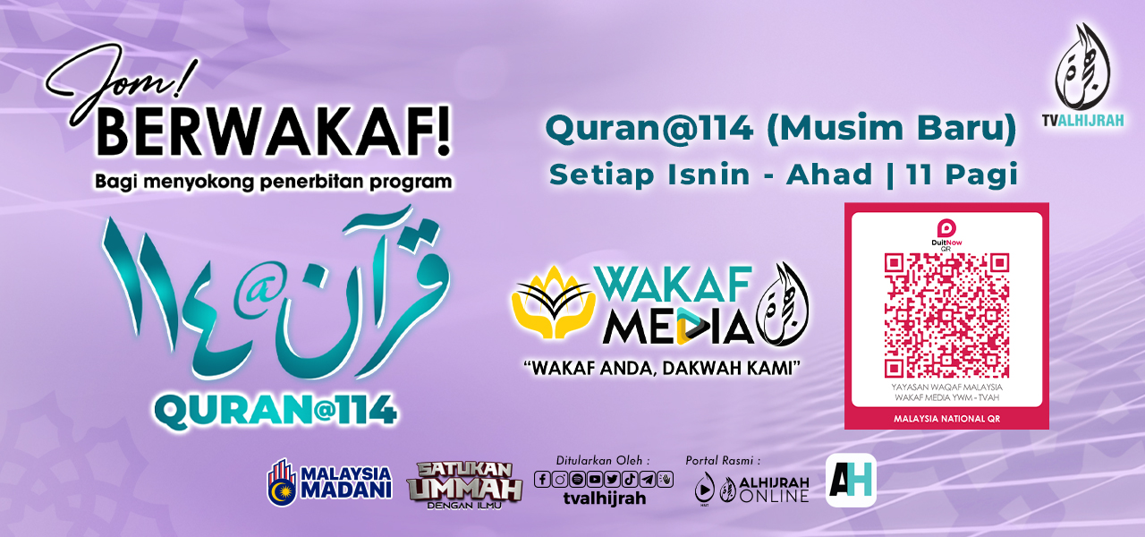 QURAN@114 x Wakaf Media (web Banner).jpg