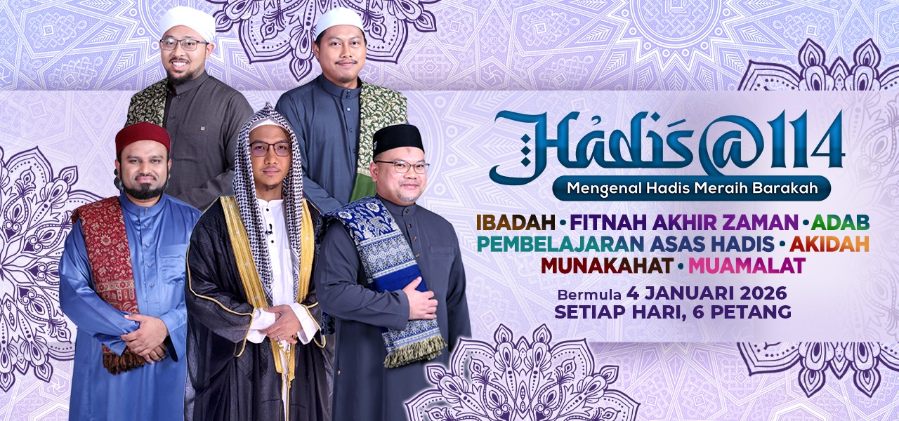 WhatsApp Image 2026-01-20 at 16.50.37