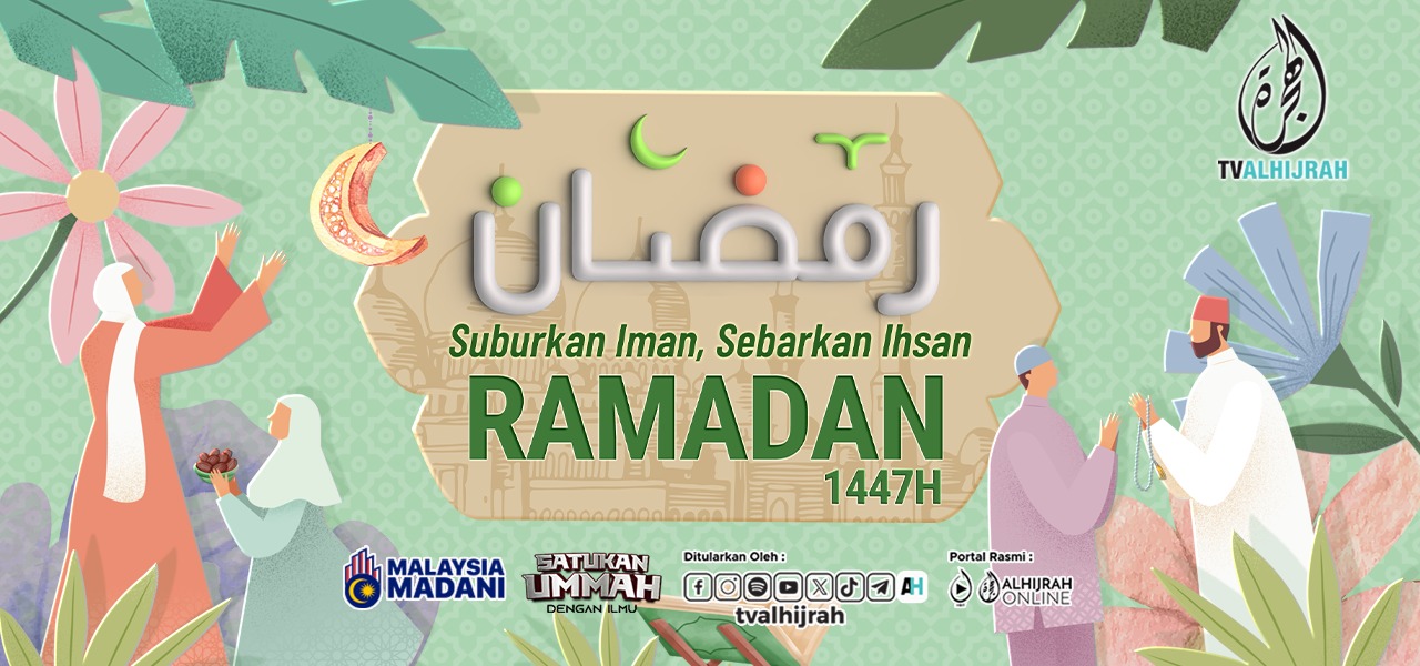 Ramadan Syawal 2026