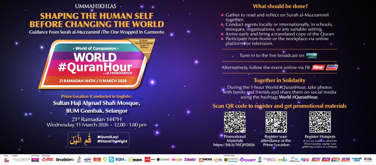 World Quran Hour