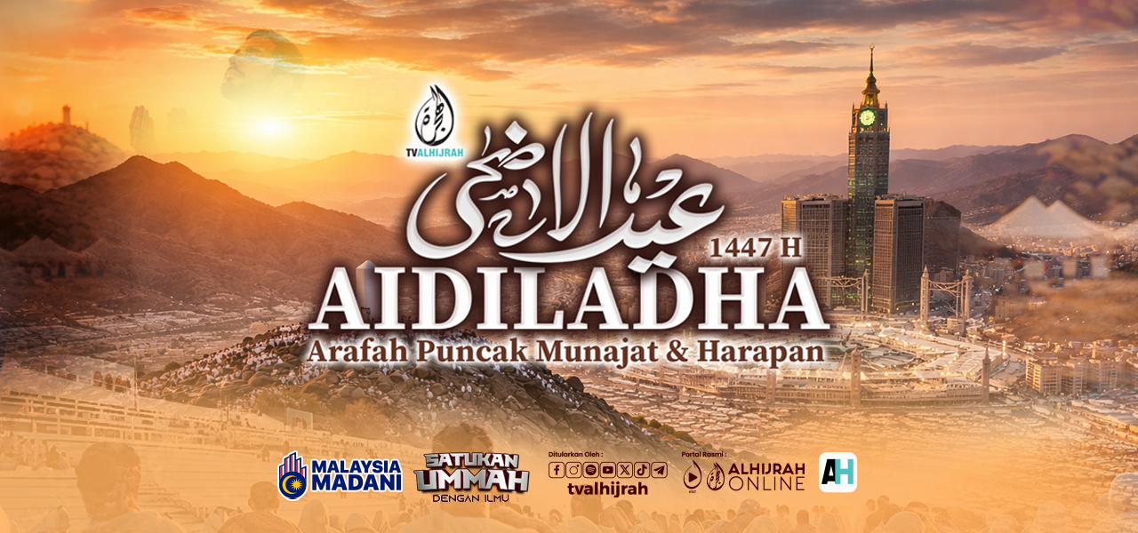 AIDILADHA (WEBSITE BANNER).jpg