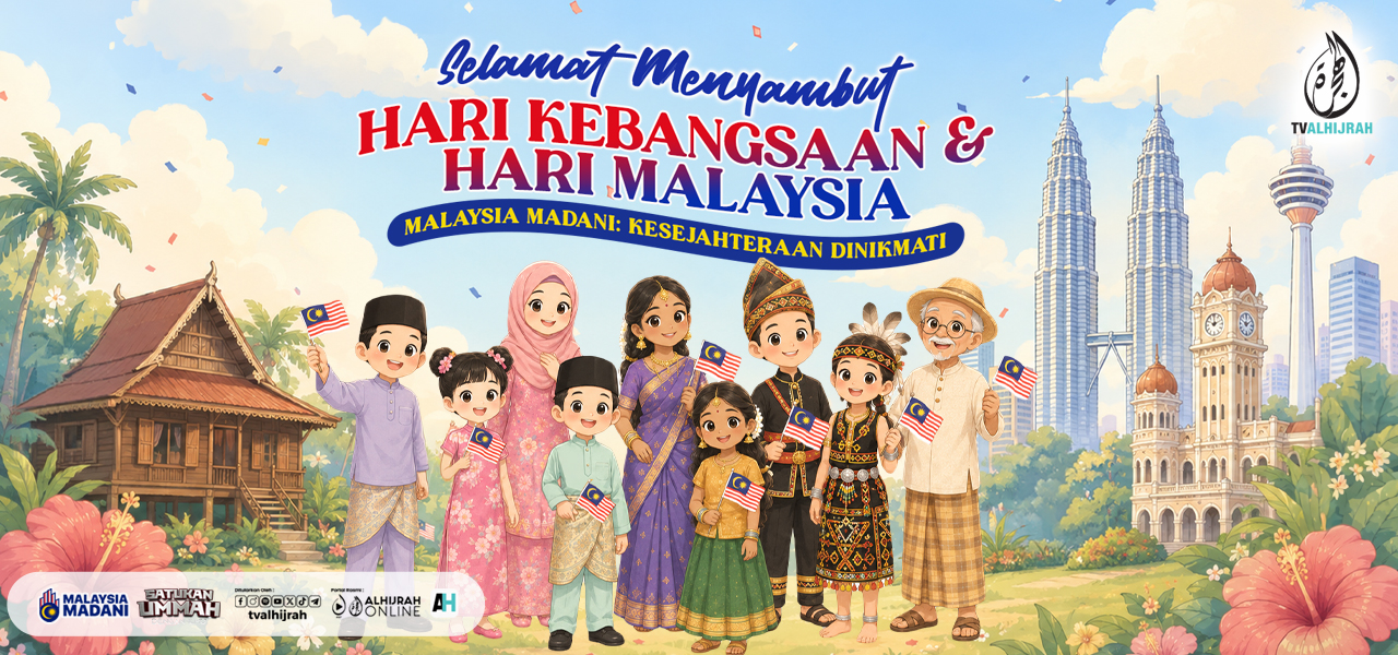 MERDEKA (WEB BANNER).jpg