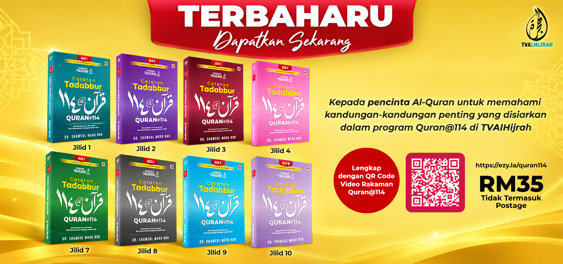 Quran@114 Book Series Promotion
