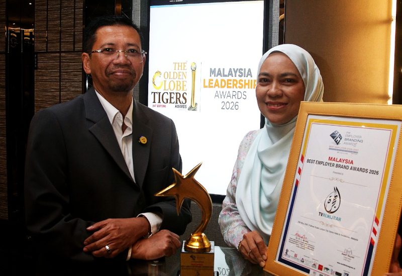 Awards TV AlHijrah